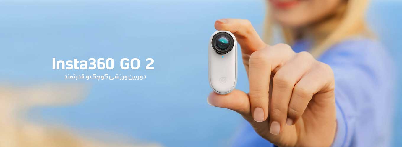 دوربین ورزشی اینستا 360 مدل GO 2